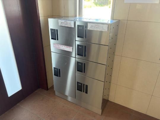 �y�����O�ρz�@���r�[