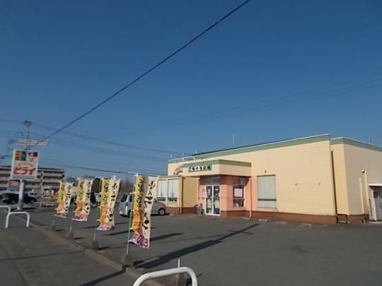 �y���Ӂz�@���ׂ�Ƃ��̃q���C�F950m