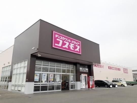 �y���Ӂz�@�R�X���X�A�ؓ�X�F1900m