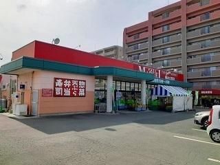 �y���Ӂz�@�}���G�C�k�F�{�X�F2300m