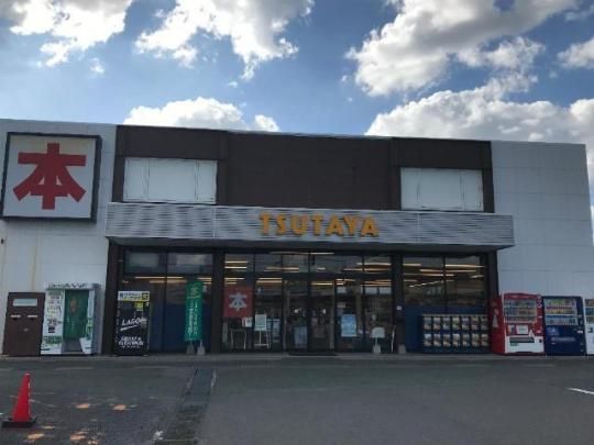 �y���Ӂz�@TSUTAYA�@AV�N���u�ߌ��X�F550m