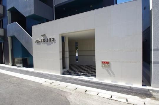 �y�����O�ρz�@�G���g�����X