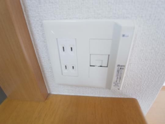 �y���̑��z�@���̑�