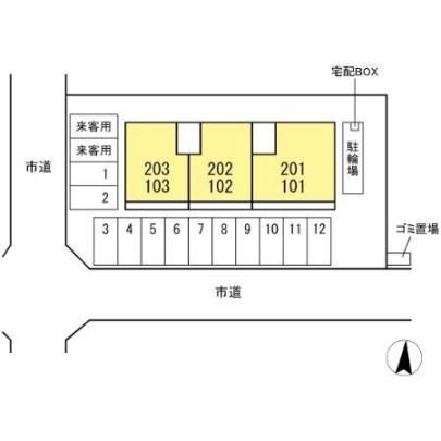 �y�����O�ρz�@���̑�