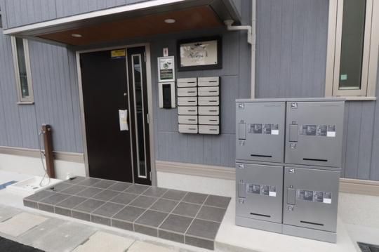 �y�����O�ρz�@�G���g�����X