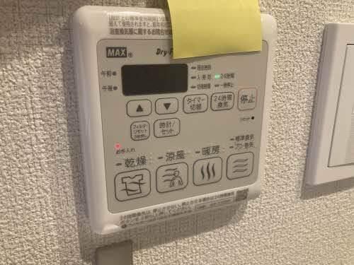 �y���̑��z�@�ݔ�