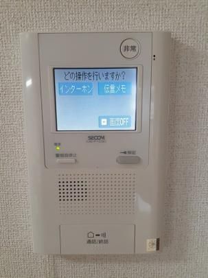 �y���̑��z�@�ݔ�