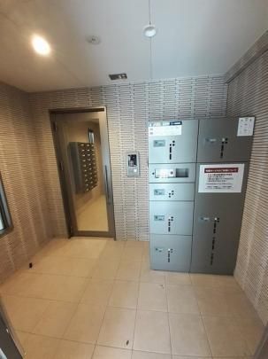 �y���̑��z�@�G���g�����X