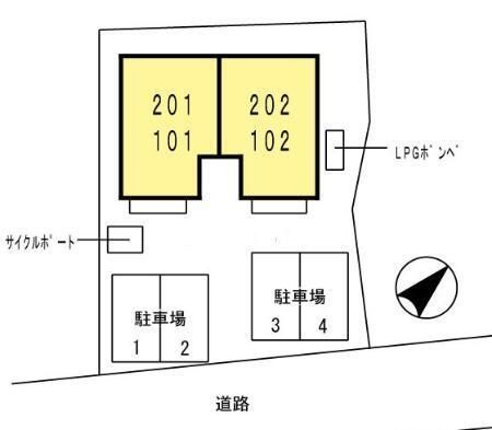 �y�����O�ρz�@���̑�