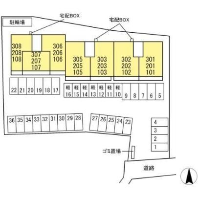 �y�����O�ρz�@���̑�