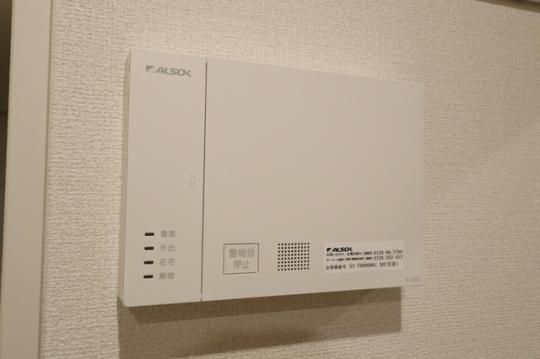 �y���̑��z�@ALSOK�Z���t�Z�L�����e�B