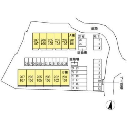 �y�����O�ρz�@���̑�