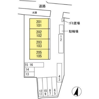 �y�����O�ρz�@���̑�