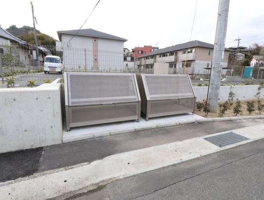 �y�����O�ρz�@�S�~�u��