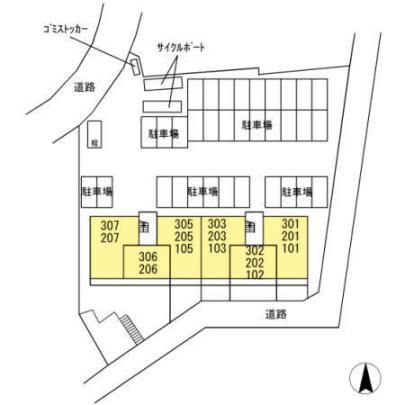 �y�����O�ρz�@���̑�