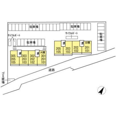 �y�����O�ρz�@���̑�