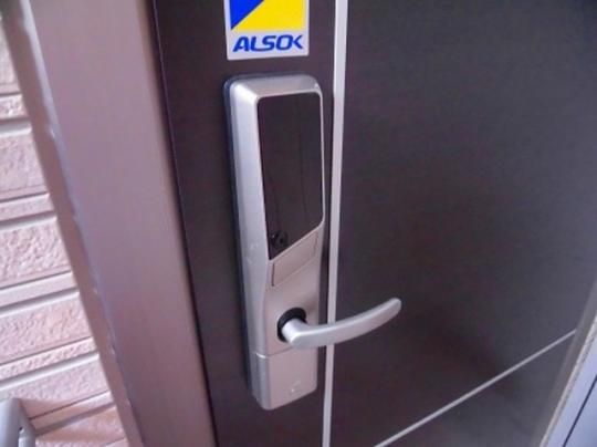 �y���̑��z�@����