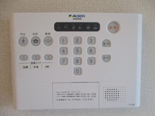 �y���̑��z�@�A���\�b�N�@�Z�L�����e�B�V�X�e��