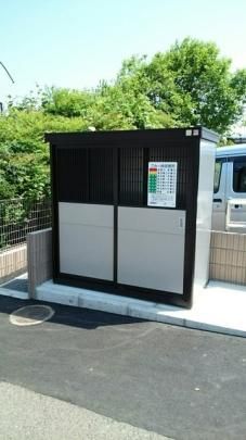 �y���̑��z�@�ݔ�