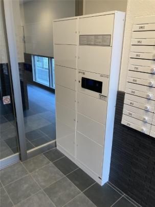 �y�����O�ρz�@�G���g�����X