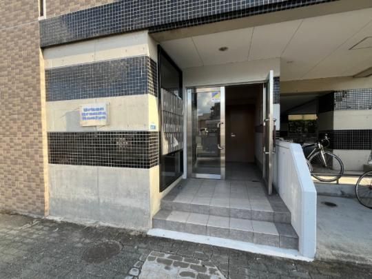 �y�����O�ρz�@�G���g�����X