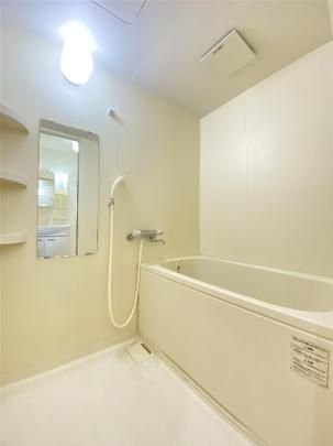 �y���̑��z�@�o�X�^�V�����[