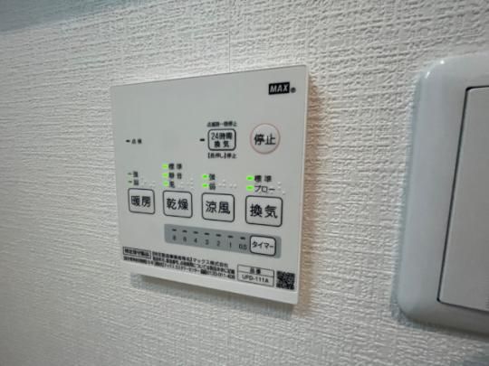 �y���̑��z�@���ʐ^��203�����ł��B