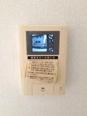 �y���̑��z�@�ݔ�