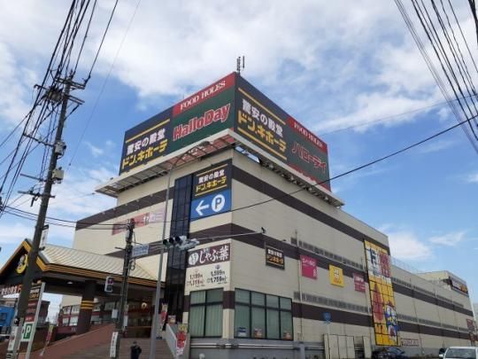 �y���Ӂz�@���X�o�[�K�[��c�o�C�p�X�X�F1400m