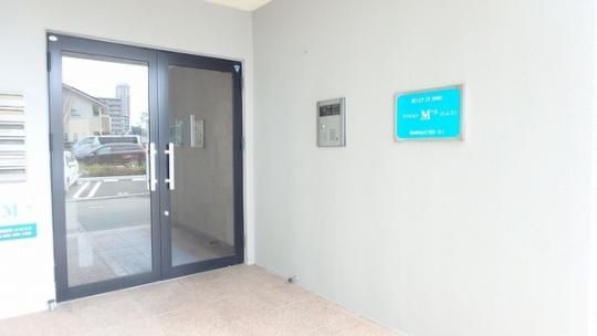 �y�����O�ρz�@�G���g�����X