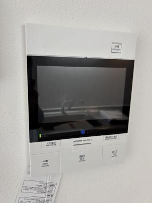 �y���̑��z�@�Z�L�����e�B