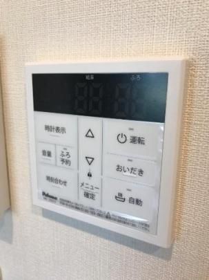 �y���̑��z�@�����ݔ�