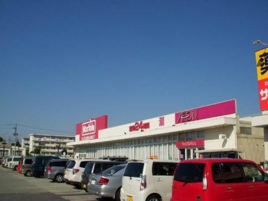 �y���Ӂz�@�}�b�N�X�o�����T�����[�h�V�e�B�F�{�X�F1312m