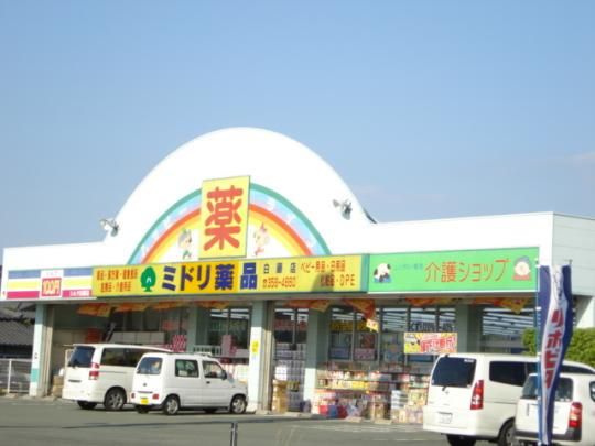 �y���Ӂz�@�~�h����i���R�X�F765m