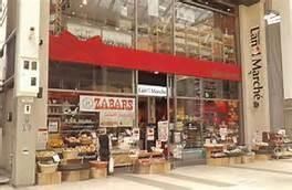 �y���Ӂz�@�߉������E�}���V�F�F398m