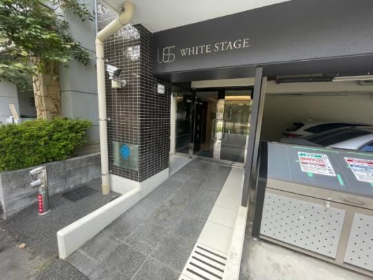 �y�����O�ρz�@�G���g�����X