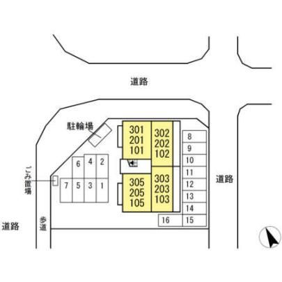 �y�����O�ρz�@���̑�