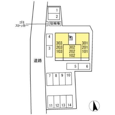 �y�����O�ρz�@���̑�