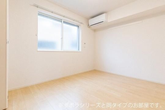 �y���̑��z�@���[