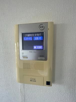 �y���̑��z�@�Z�L�����e�B
