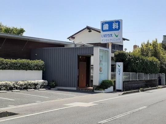 �y���Ӂz�@���̂����f���^���N���j�b�N�F300m