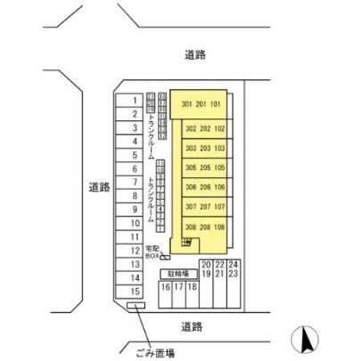 �y�����O�ρz�@���̑�