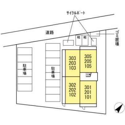 �y�����O�ρz�@���̑�