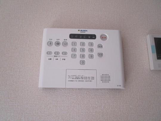 �y���̑��z�@�Z�L�����e�B