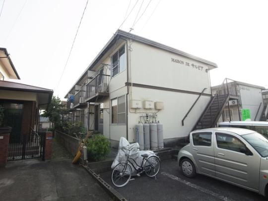 �y�����O�ρz�@���̑�