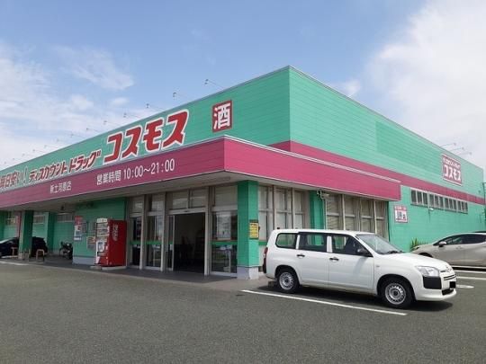 �y���Ӂz�@�R�X���X�V�y�͌��X�F1200m