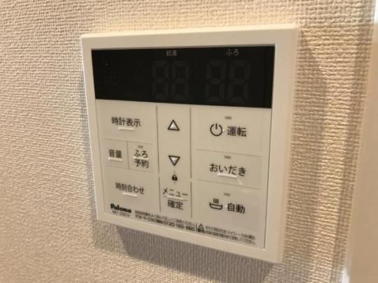 �y���̑��z�@���������R���i�C���[�W�j
