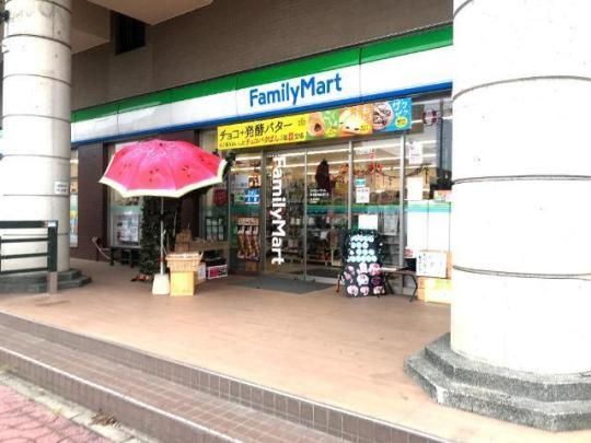 �y���Ӂz�@�t�@�~���[�}�[�g�F�{�������ʂ�X�F800m