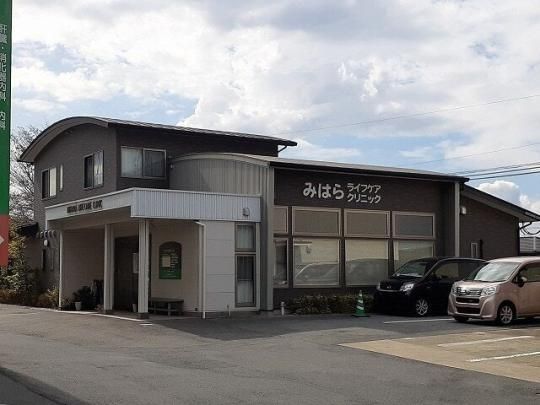 �y���Ӂz�@�݂͂烉�C�t�P�A�N���j�b�N�F550m