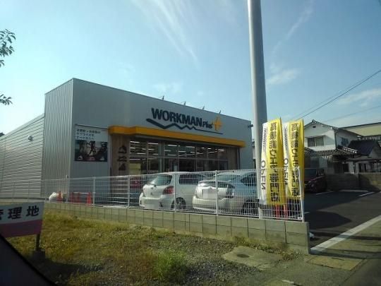 �y���Ӂz�@���[�N�}���v���X���{�X�F1000m